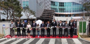 서산 서남초 개교식 개최…김지철 충남교육감 참석