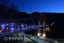 증평군, ‘봄 여행주간’…좌구산으로 힐링여행!