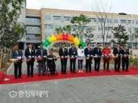 논산, 지적장애 특수학교 ‘성광온누리학교’ 개교