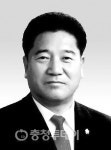 이상구 충남도의원 예비후보, 선거사무소 개소