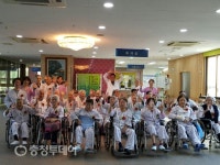 대전시립 제2노인전문병원, 어버이날 맞아 사랑나눔 한마당