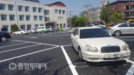 충주시 노인복지관 주차장 확대