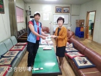 공주시 신풍면 출향인사 150만원 기탁 눈길