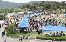 ‘류방택 별축제’ 별처럼 쏟아진 관광객…서산류방택천문기상과학관 개최