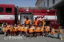 공주소방서 공주사대 부설유치원생 초청 견학