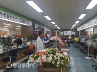 서천군청 민원실, 철쭉 꽃향기로 봄기운 가득