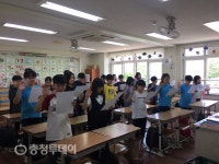 대전 송강초 ‘바르게·새롭게·튼튼하게’…함께 가는 ‘이인삼각(異人三覺)’