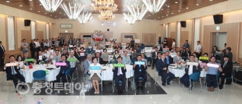 ‘플라스틱 없는 충북’