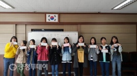 대전송림초등학교, 즐거운 배움터에서 바르게 크는 아이들