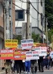 대전 보건대 기숙사건립 반대 시위
