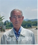 제2회 자랑스러운 음성 원남면민 고제설 씨