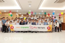 청주 하나병원 개원 20주년 “맞춤형 진료…최상의 의료서비스”