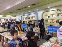 대전월평초등학교, 건강·감성·지성은 기본…올바른 디지털 시민 교육까지