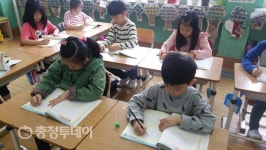 만나면 “사랑합니다” 인사하는 대전목동초등학교…따뜻한 마음과 함께 자라는 창의성