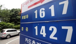 소비자물가 들썩… 기름값 뛰자 물가는 난다