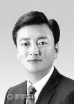 진천군의회, 의장 박양규·부의장 유후재 선출