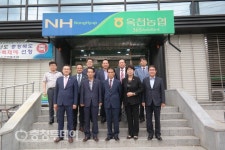 옥천군의원, 옥천농협 방문