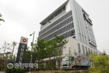 국민건강보험공단 대전지역본부, 세종시대 열다