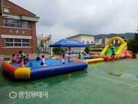 세종시 부강초 병설유치원 물놀이체험학습 실시