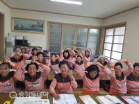 전국성인문해학습자 백일장…영동군, 최우수 등 23명 수상