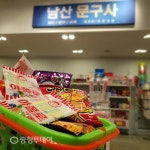 천안 ‘야우리스퀘어’로 추억 여행 떠나볼까?