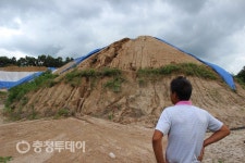 태양광 발전시설 농지·임야에 우후죽순…주민 근심 산더미
