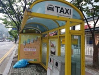 택시정류장 왜 거기에…대전지역 무분별한 설치 눈살