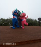 보령 오서산 정상, 포토존 데크 설치