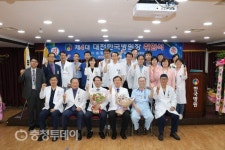 조용준 대전한국병원장 “즐겁게 일하는 분위기·디자인 경영 도입… 병원 경쟁력 높이겠다”