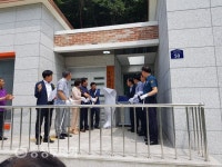 청주 남이면 부용외천3리 경로당 준공식 개최