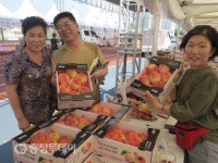 향수옥천 포도·복숭아 ‘새콤달콤 과일의 향연’…축제 성황속 마무리