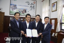 한국전력공사 충북지역본부, 충주외투지역 전력 지원