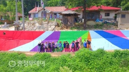 건국대 글로컬캠퍼스 학생들 ‘대형 벽화’ 완성