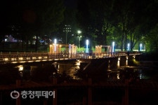 송산목교 “같이 걸어볼까요?”