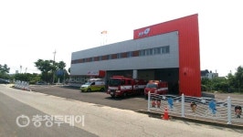 출동 빨라진 충주소방서 연수119안전센터