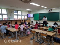 흥도초등학교, 매일매일 기다려지는 방과후 ‘오락관’