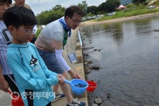 괴산군 청천환경문화축제 성황리 개최