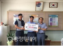 34년전 ‘스승의 은혜’ 나눔으로 되갚다