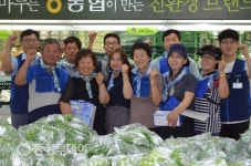 농협대전유통, 자매결연 마을에 폭염피해 대비 지원물품 전달