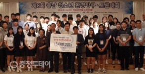 에코리더 키우는 착한기업 현대자동차…아산공장 1500만원 기부 눈길