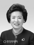 옥천교육지원청 신임 교육장에 이혜진 장학관