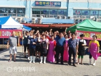 보령 대천항 수산시장, 자체규약으로 더 착해졌다