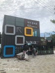 홍성군 ‘죽도홍보관’ 개관