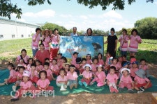 천안자원복지회, 어린이집 원생·시설 생활인 대상 수확 체험학습