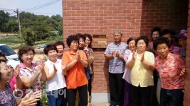 당진시 합덕읍 회태리 등 5곳 “소각산불 없는 우리마을 참 좋아요”