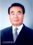 안병록 순흥안씨 논산시종친회장 “나라 위해 목숨 던진 선조…독립운동·민족개화 앞장”