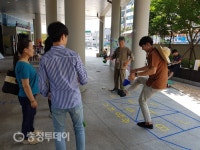 단양군 평생학습센터 프로그램 인기 만점