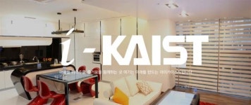 창조경제 상징 아이카이스트 퇴출 수순