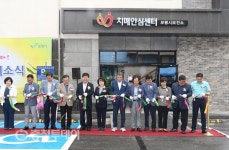 “뇌 튼튼! 노후 든든!”…보령시 치매안심센터 활짝