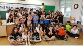 예산 삽교고 충남과학동아리활동발표대회 금상